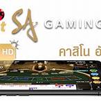 sagame bet